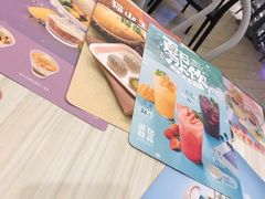 -满记甜品(优客百盛店)