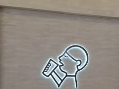 -福田卓悦INTOWN购物中心