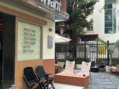 -The Roastery By AllYouWant(福田店)