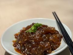 凉拌海蜇-金鸭季·北京烤鸭(深业上城店)