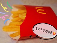 -麦当劳(光新乐购店)