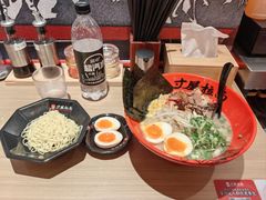 -寸屋拉面(凯德晶萃店)