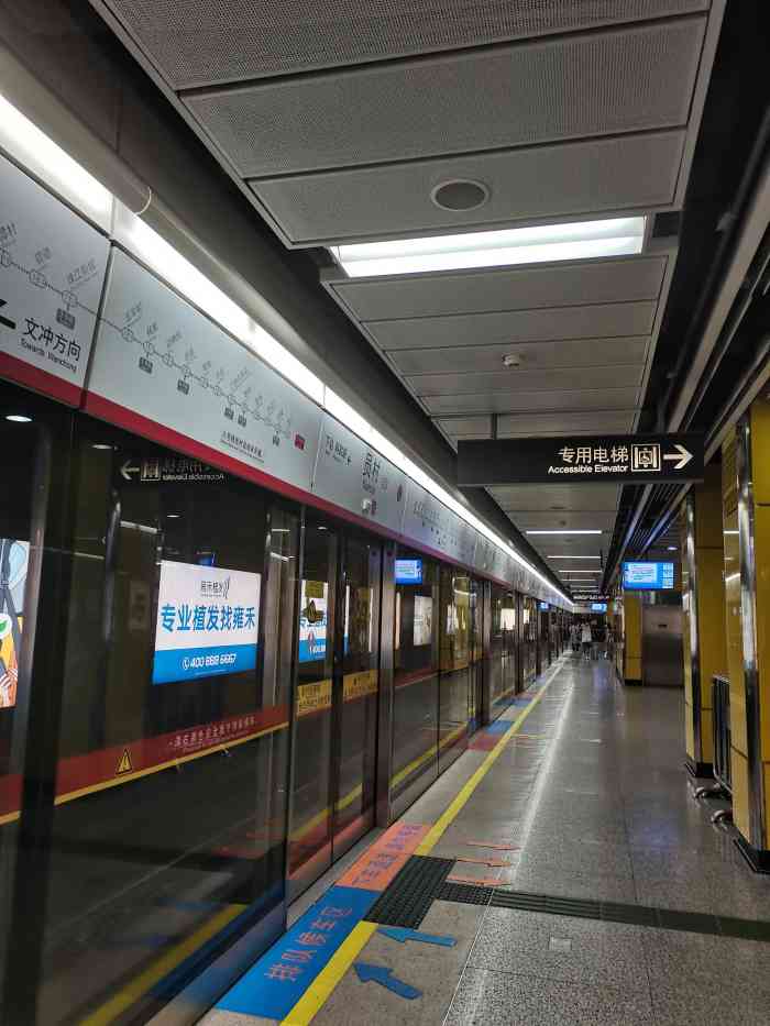 员村(地铁站)-"红色七月 记录我的吃喝玩乐之员村地铁站 .