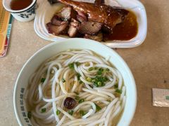 -下村新强记烧鹅店