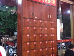 -一茶一点(海景店)