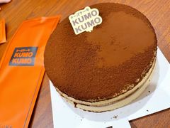 提拉米苏芝士蛋糕-KUMO KUMO甜品·冰淇淋(深圳壹方城店)
