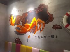 -沙掌门肉蟹煲(沙溪店)