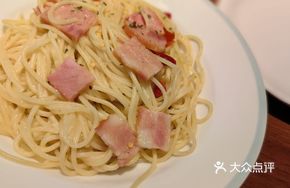 Spicy Pasta