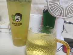 -阿水大杯茶(金融街佳乐家店)