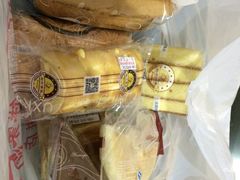 -裕兴烘焙(新桥西路店)