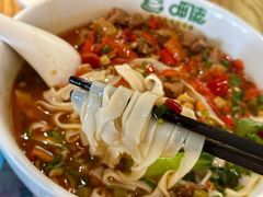 -呷佬·长沙手工米粉(金沙江路店)