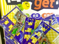 -烧柠·柠檬茶(大融城店)