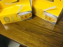 -思味古早蛋糕(流行前线店)