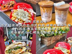 -官也街
