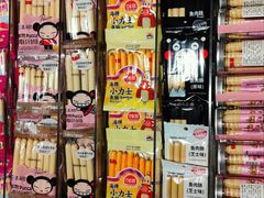 火腿肠-果蔬好生活超市(乐堤港店)