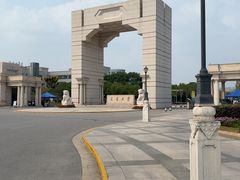 -上海交通大学(闵行校区)