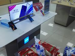 -阜阳宝龙广场