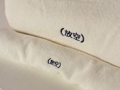 -安屿an·spa(卓悦中心商场店)