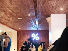 -% Arabica阿拉比卡咖啡(武汉天地店)