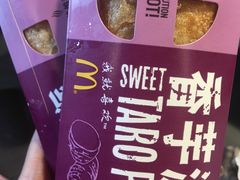 -麦当劳(湖光北街店)