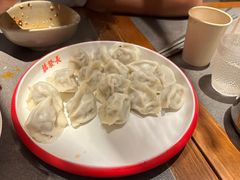 -德发长·花式蒸饺(大唐不夜城店)