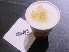 -唐沫茶兮(仓山万达金街店)