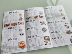 -添赐温泉馆(上南路店)
