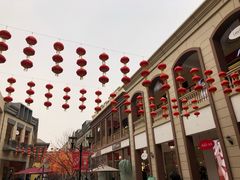 -王府井奥莱临潼小镇(临潼店)