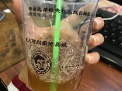 -一些柠檬一些茶(西村店)