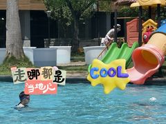 -宁波九龙湖开元度假村