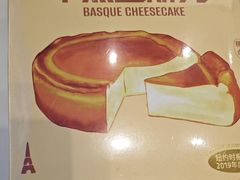 -LanTa蓝塔烘焙(融元广场店)