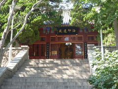 -湛山寺