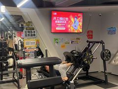 -超鹿运动(达信大厦店)