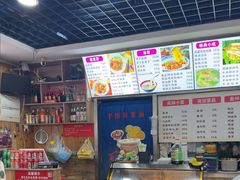 -手擀菠菜面(西康路店)