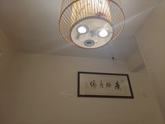 -永乐饭店
