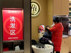 -海底捞火锅(铂澜大象城店)