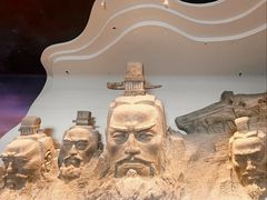 -陕西历史博物馆