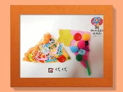 -杨梅红艺术教育(凤城教学中心)