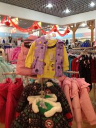 -婴知岛(绿宝广场店)