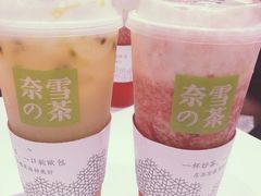 霸气芝士草莓-奈雪的茶(湖滨银泰in77C区PRO店)