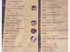 -香港厨房 Hong Kong Kitchen