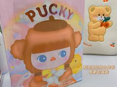 -好利来(高新枫叶广场店)