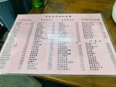 -协和菜馆(凤凰街店)