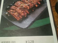-萨拉伯尔(燕莎友谊商城店)