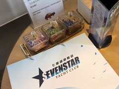 -深圳阿普萨拉斯酒店