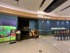 -黄晓猫剁椒大鱼头(海岸城店)