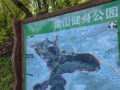 -气象山健身公园