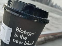 -BLATAGE COFFEE