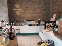-星巴克臻选(深圳卓悦中心店)