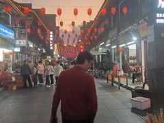 -沙县小吃文化城